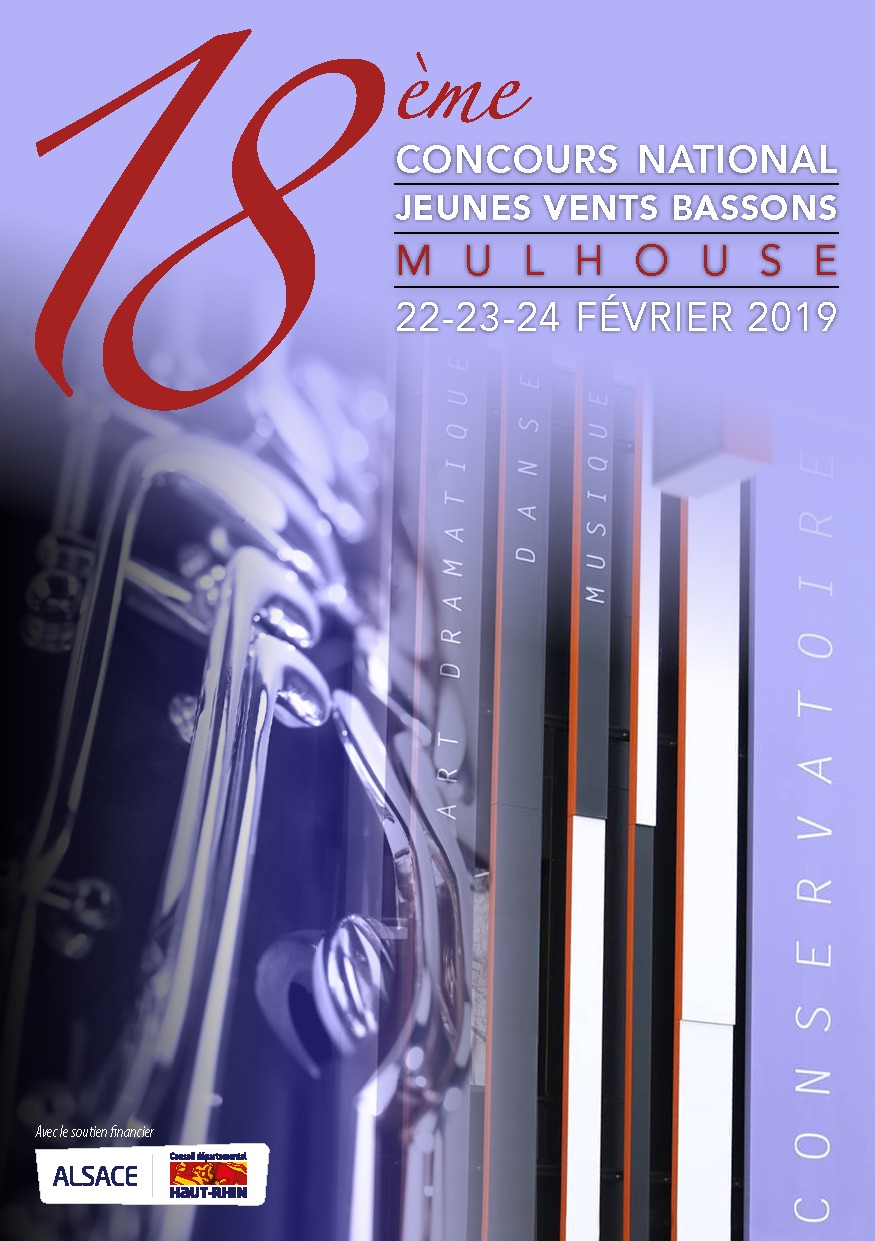 18ème concours national à Mulhouse